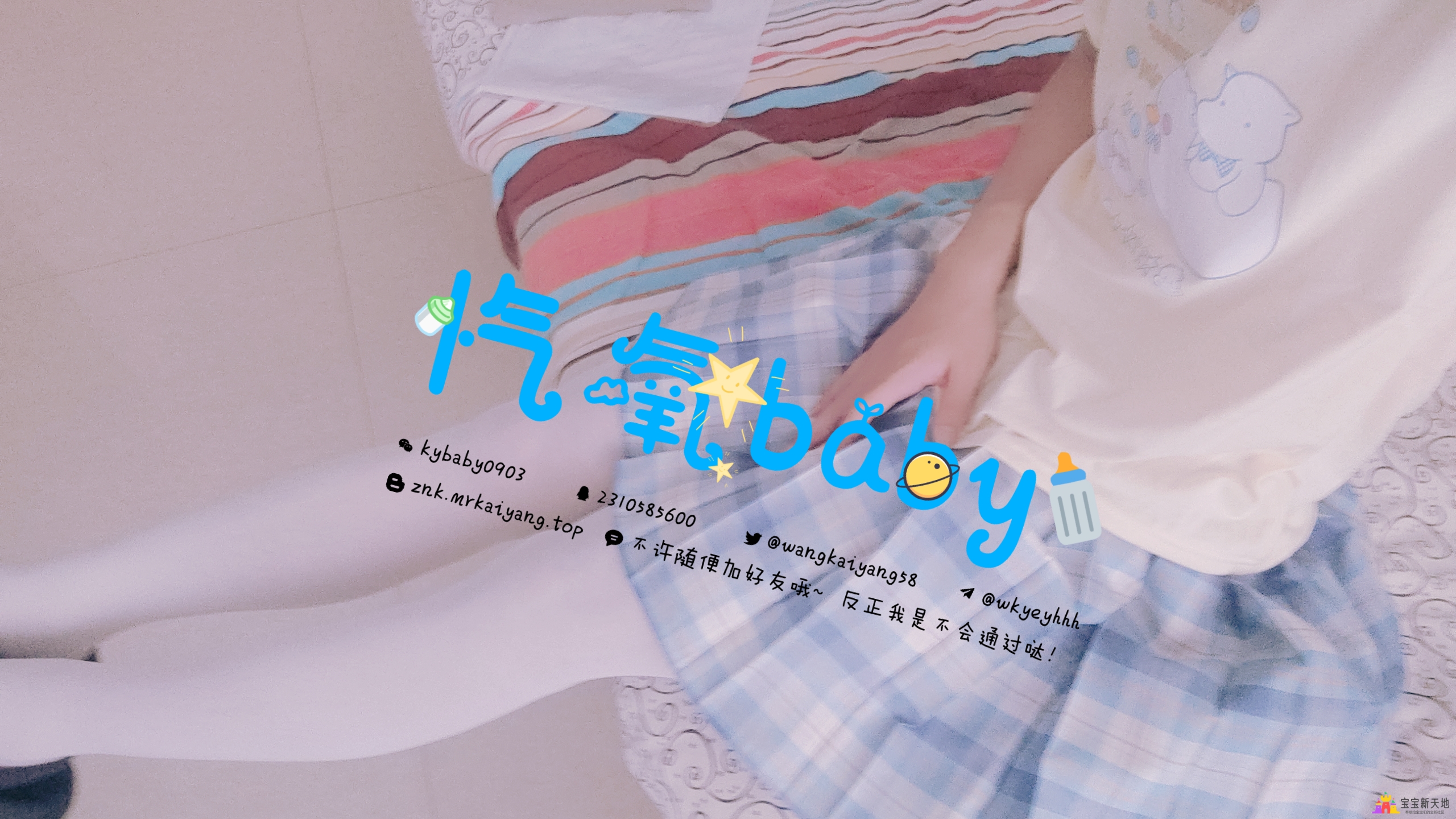 1722405889961.jpg