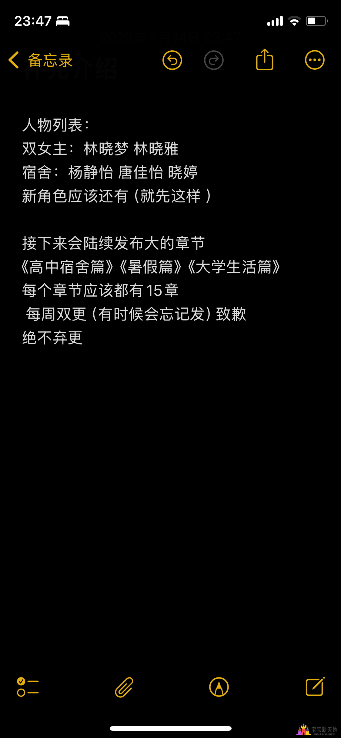 IMG_1739.png