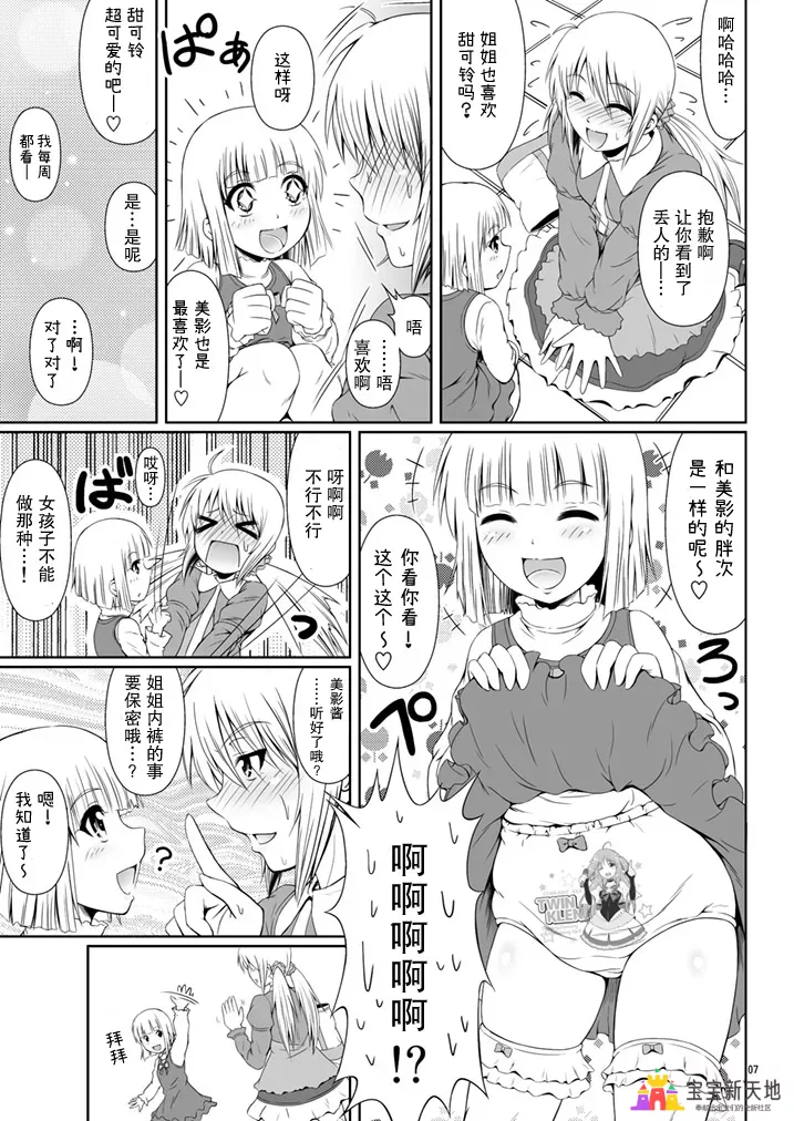 f7db59b5ddf7aad0.jpg