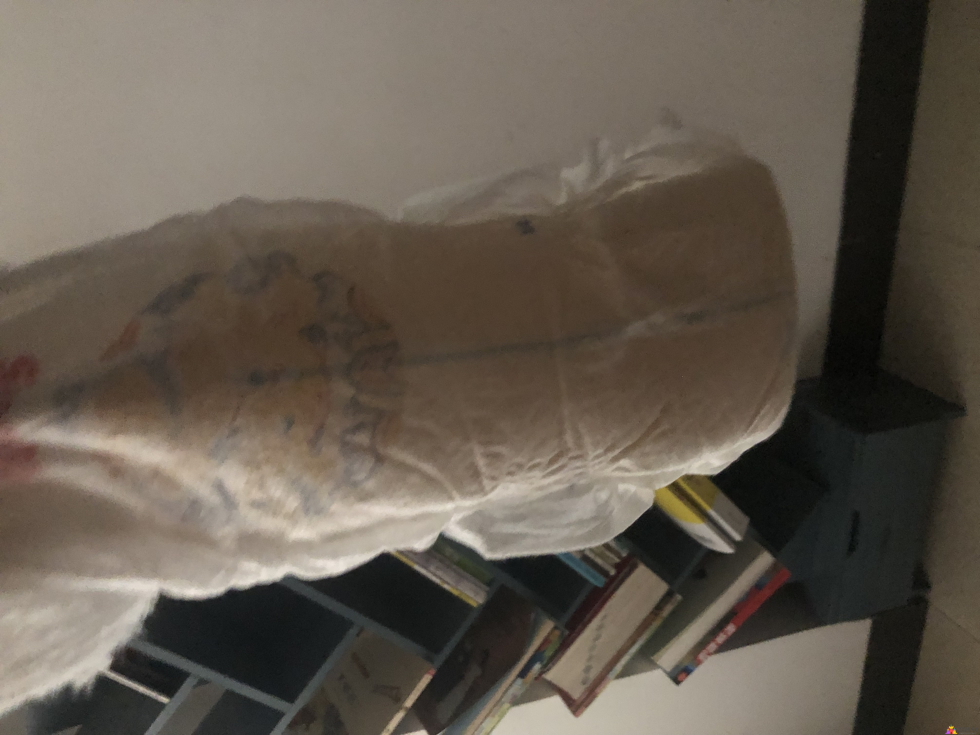 IMG_1136.jpeg