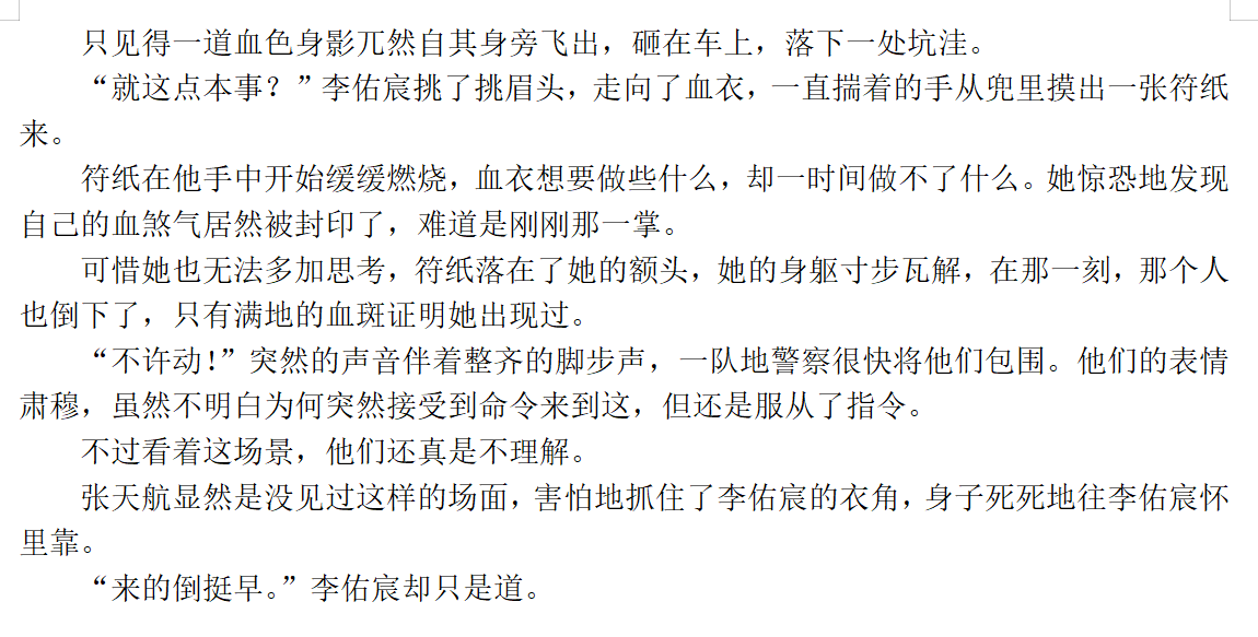 屏幕截图 2025-08-09 171012.png