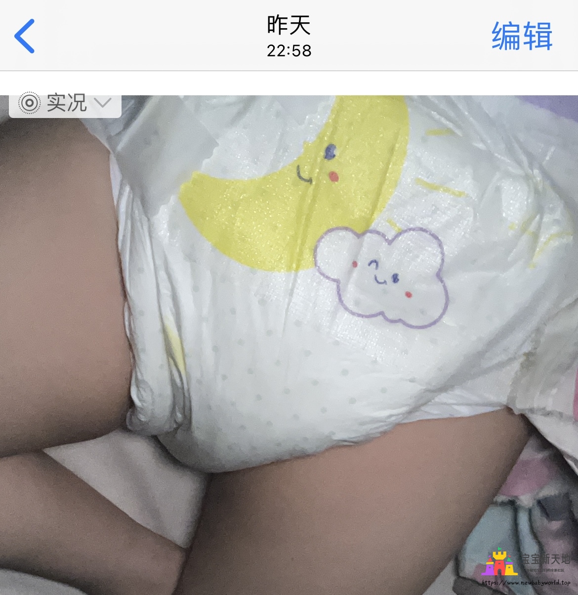 73D59997-9AF2-42FF-837C-D3A10B19D7E1.jpeg